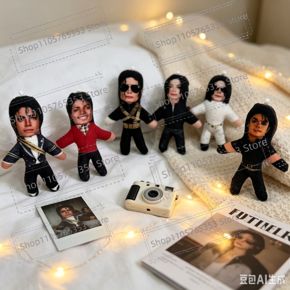 Home Decor For Wedding - New 6 Style 10cm Michael Jackson