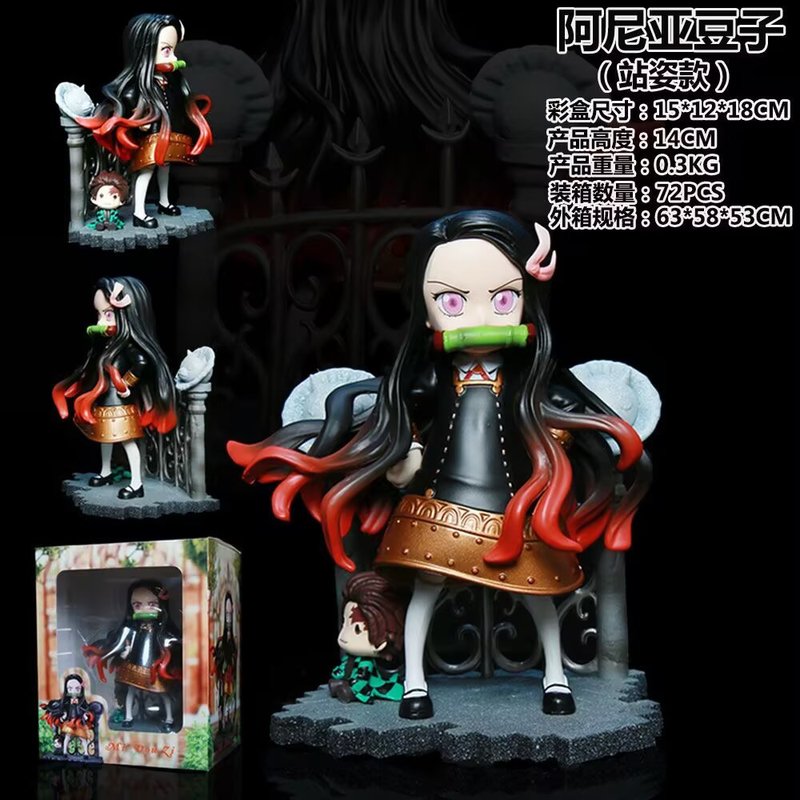 Mini Zi Demon Slayer Nezuko Co - Home Decor Unique Items ulasan dan harga