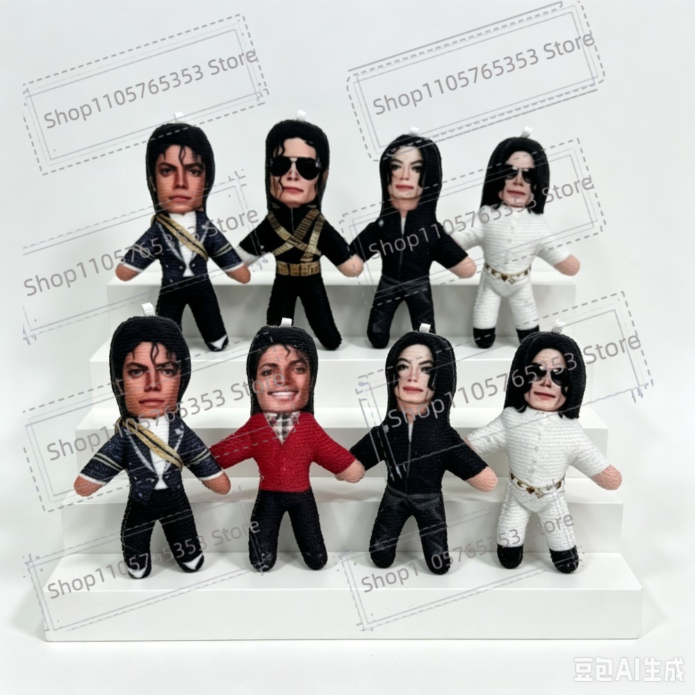 New 6 Style 10cm Michael Jacks - Home Decor For Wedding ulasan dan harga