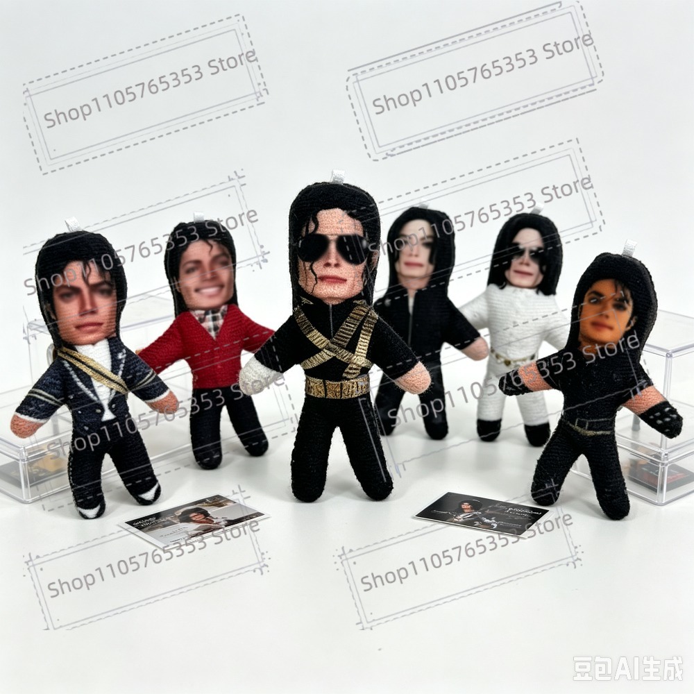 New 6 Style 10cm Michael Jacks - Home Decor For Wedding ulasan dan harga